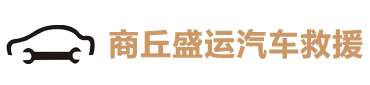 梅州市綠野原生態(tài)綠色農(nóng)業(yè)發(fā)展有限公司